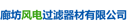 吉林恒力德環(huán)保設備有限公司