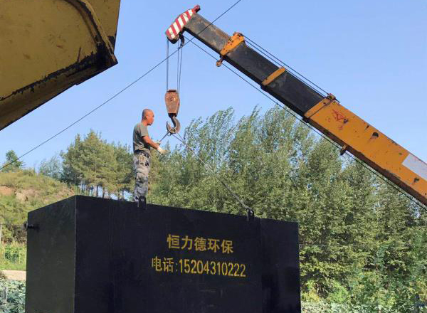 通化葡萄酒研發(fā)中心現場(chǎng)