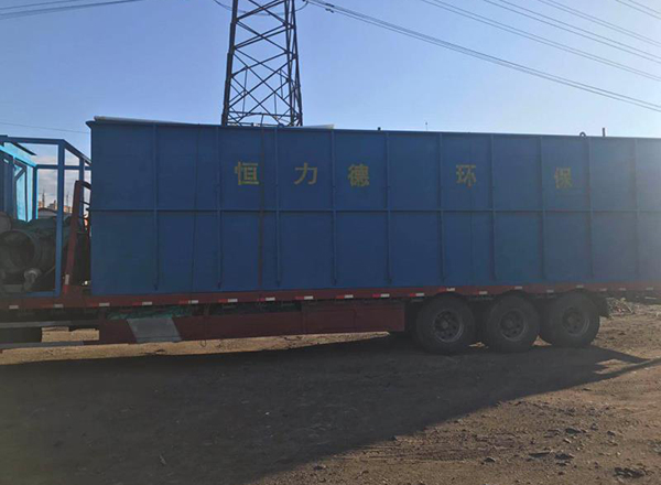 屠宰廠(chǎng)污水處理設備